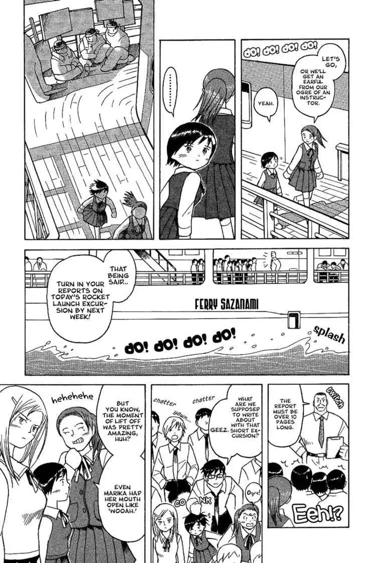 Futatsu no Spica Chapter 15 12